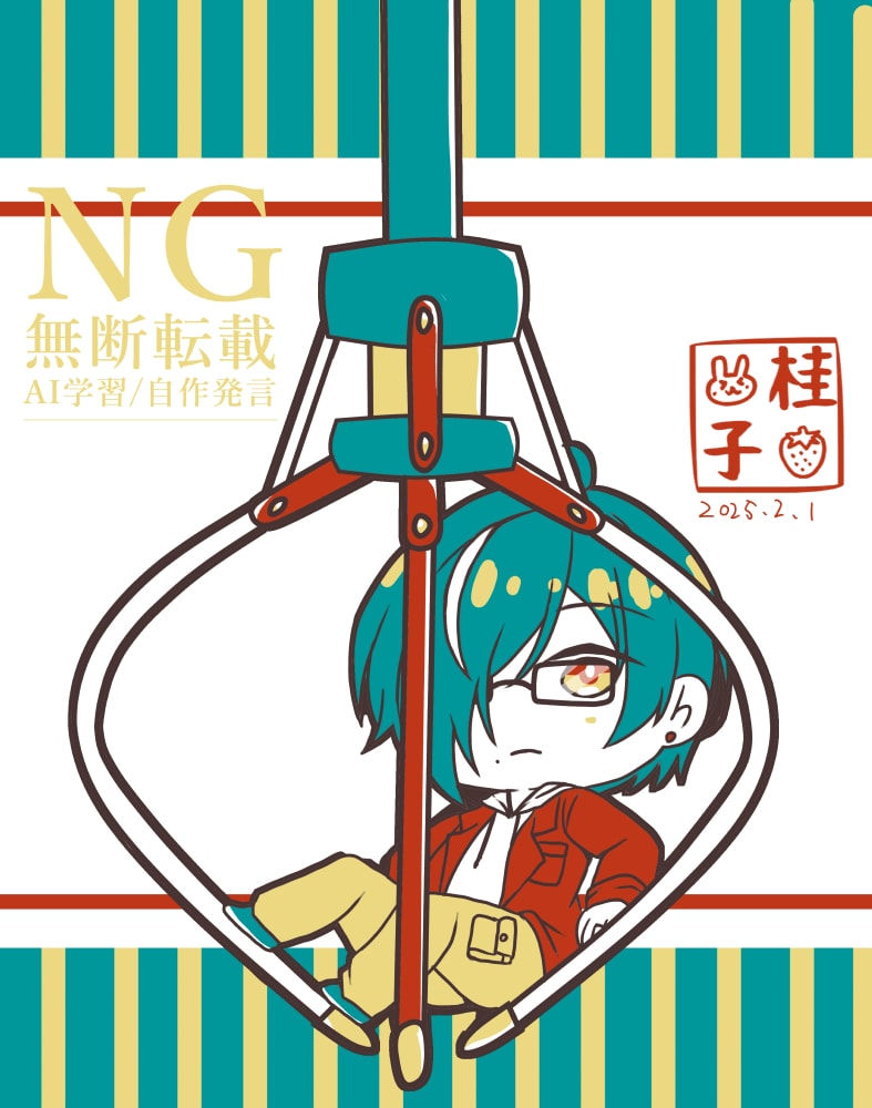 単色塗り（3色）のSDキャラ描きます イメージカラーで個性を出してキャラを作成！ イメージ5
