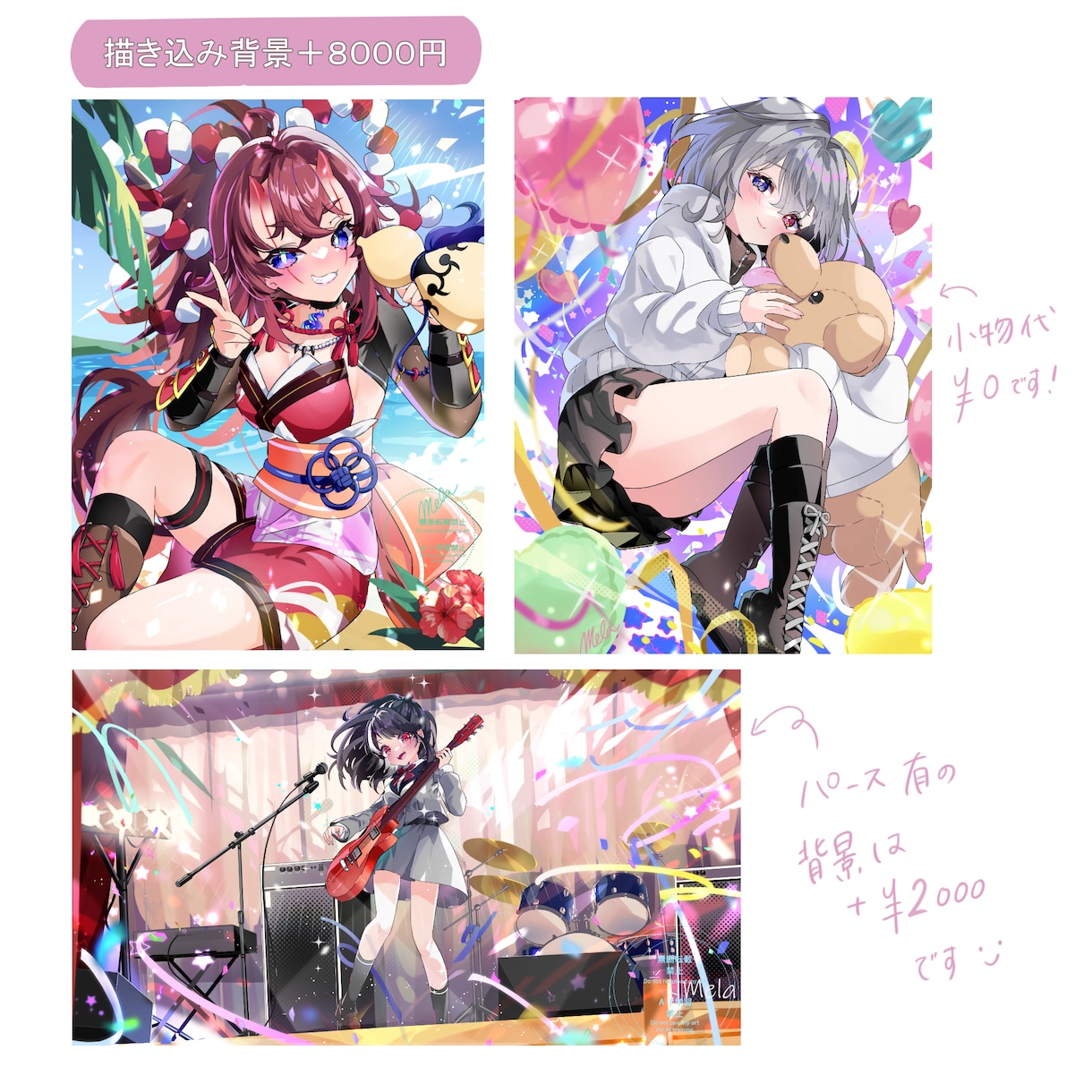Vtuber配信サムネ・歌ってみたイラスト描きます 歌ってみた / 配信 / SNS / かわいい女の子 イメージ6
