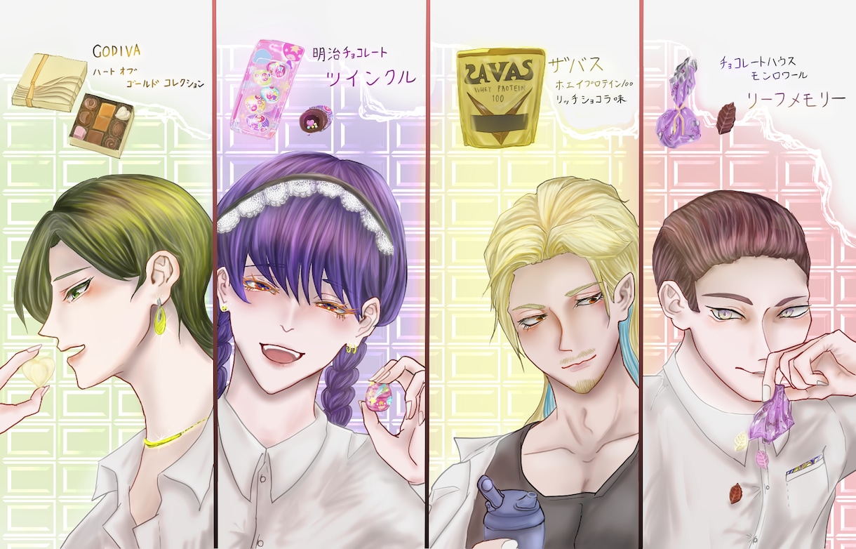 TRPG立ち絵・うちよそ・描きます 【最短2日】リアルタッチかっこいいイラスト イメージ3