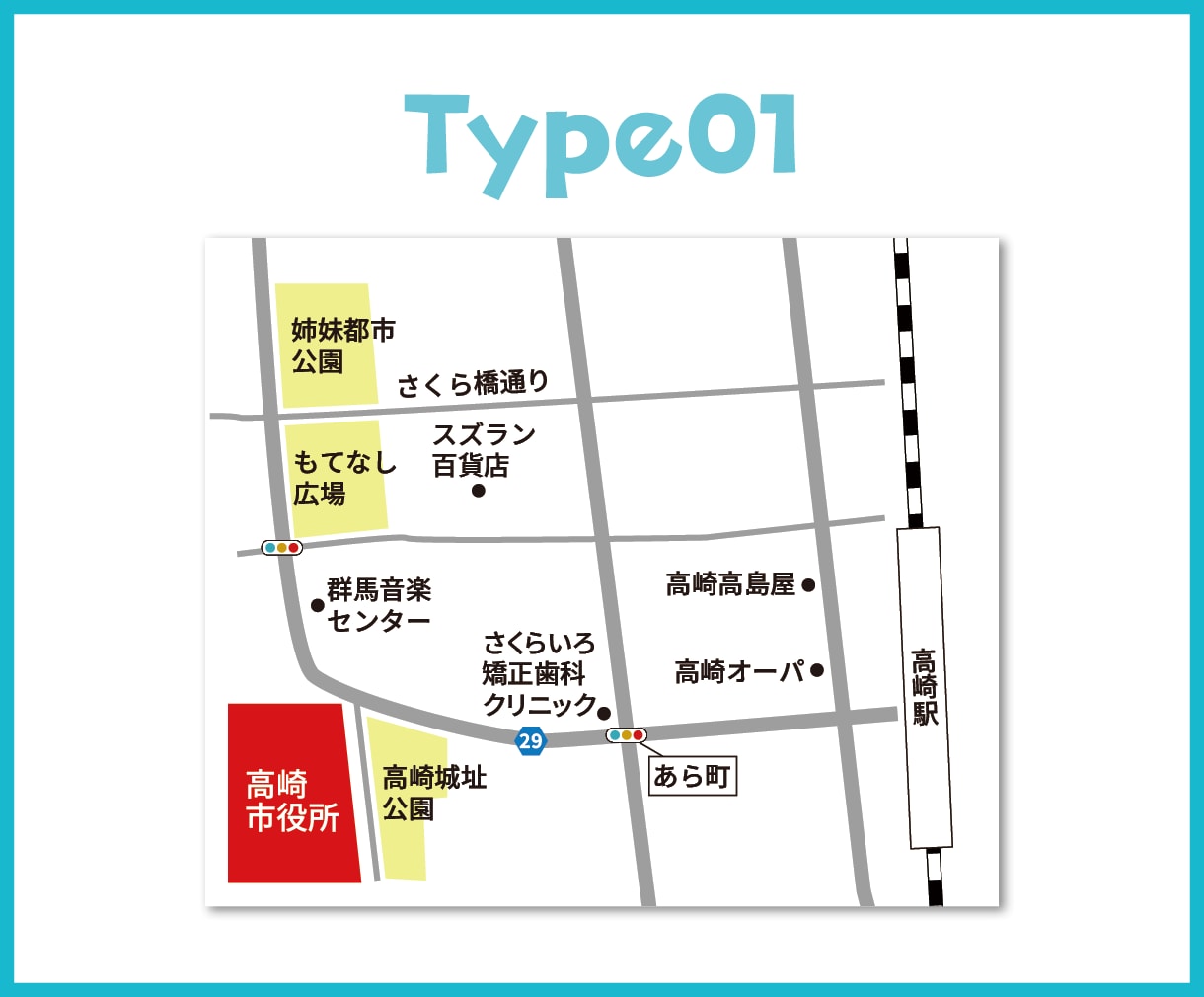 ひと目で伝わる、迷わない地図つくります チラシや名刺・webサイトに◎！イベント会場案内にも◎！ イメージ2
