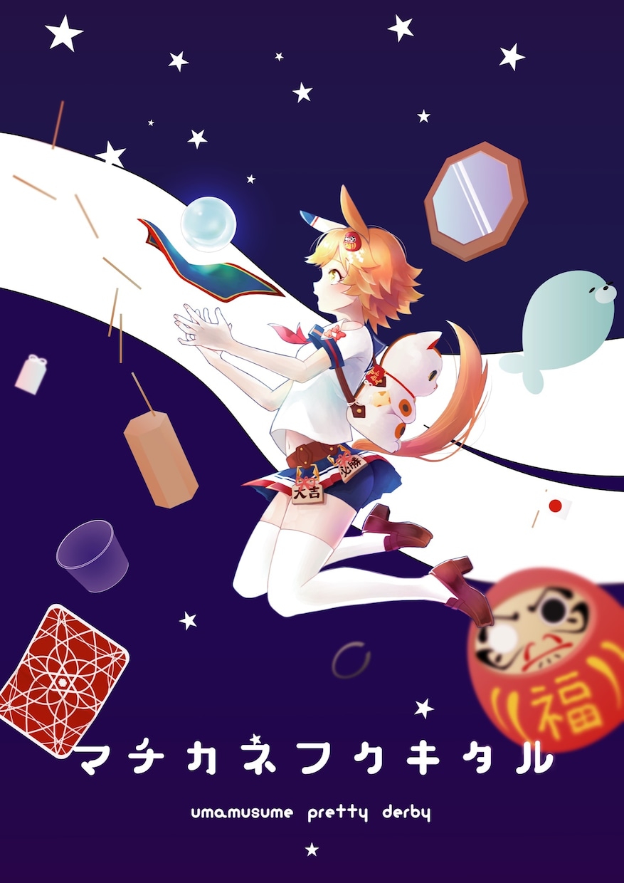 鮮やかなキャラクターイラスト制作します 男女ともに得意です！あなたの活動のお手伝いを;) イメージ5