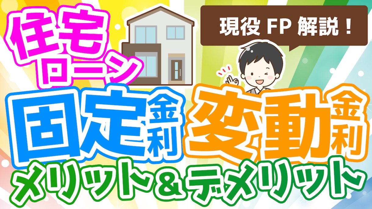 丁寧対応で高品質なYouTubeサムネ作ります 低価格でクリックしたくなるサムネいかがですか イメージ5