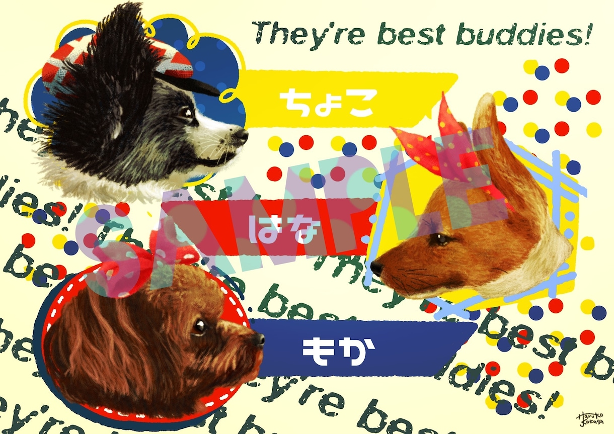 ペットのイラストをふんわりとしたテイストで描きます まるで絵本のキャラクターのような仕上がりに★ イメージ3