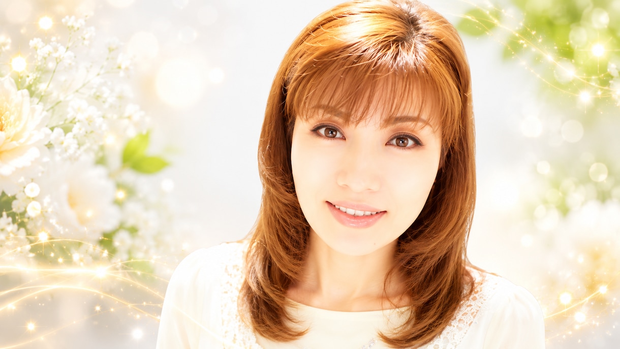 絶対結婚したい！を応援します 【ご縁鑑定】は西洋占星術一択です♡ぜひご利用下さい イメージ1
