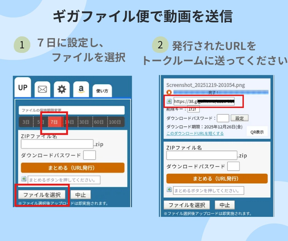 再生できないを解消古い動画→最新MP4へ変換します m4v,m2ts, mts, 3gp古い拡張子再生できます イメージ5