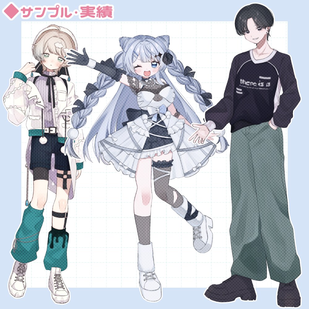 心に残るイラスト全般お描きします ふんわり優しい雰囲気のイラスト イメージ7