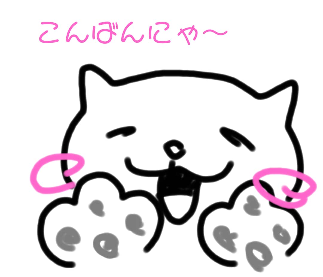 オール雑談にお悩み何でもお聞きします 老若男女問いません。どなたでもどうぞ！ イメージ1