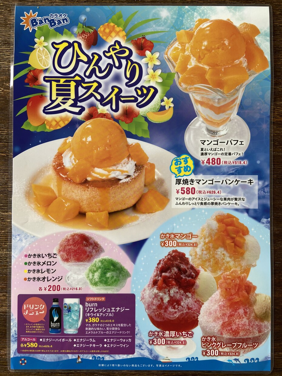 伝わる飲食店のチラシ作成承ります コンペ受賞歴をもつ若手デザイナーが迅速に丁寧に対応します！ イメージ2