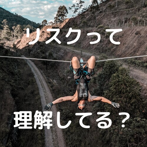 リライト用金融記事100件納品します 1000-1500字の良質記事納品いたします。 イメージ6