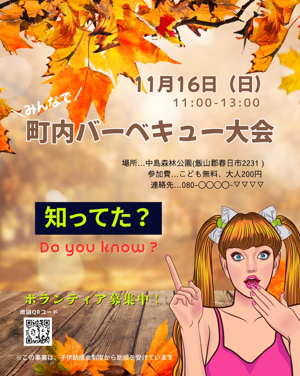 Instagram投稿を3,000円で制作します 見やすく、伝わるデザインをCanva Proで制作します イメージ3
