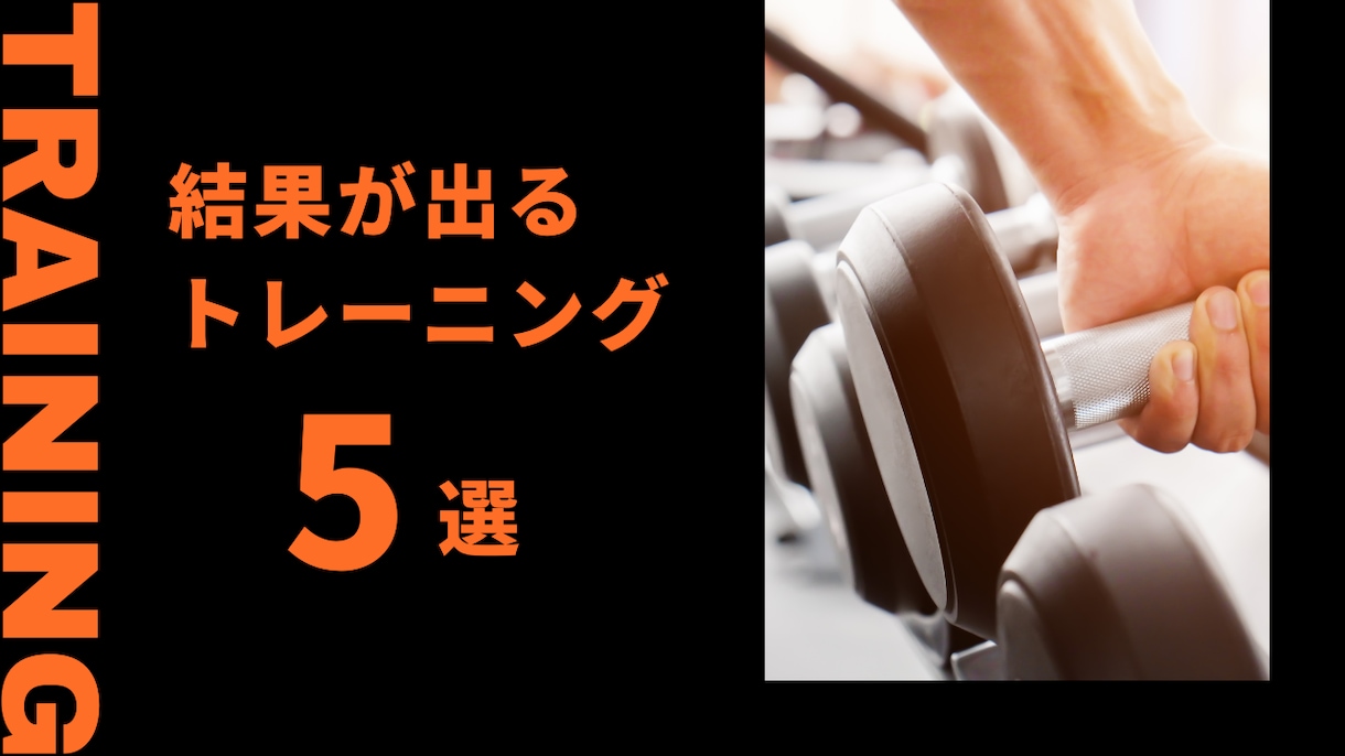 １文字１円全ジャンルシナリオブログ原稿を作成します あなたのテーマに沿って新たな物語、ブログの原稿を作成します！ イメージ2