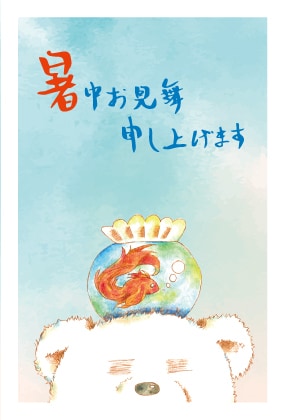 イラスト制作致します 世界に1つだけ！オリジナルのイラストを作成いたします。 イメージ1