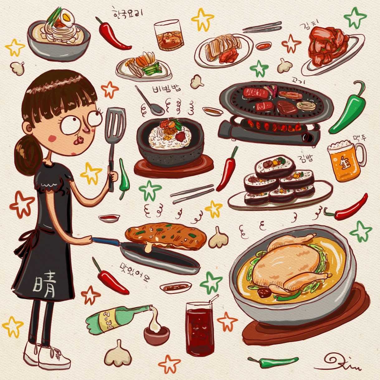 お店の広告、宣伝、飾れるイラスト描きます 自分のお店のモチーフのイラストいかがですか？ イメージ1