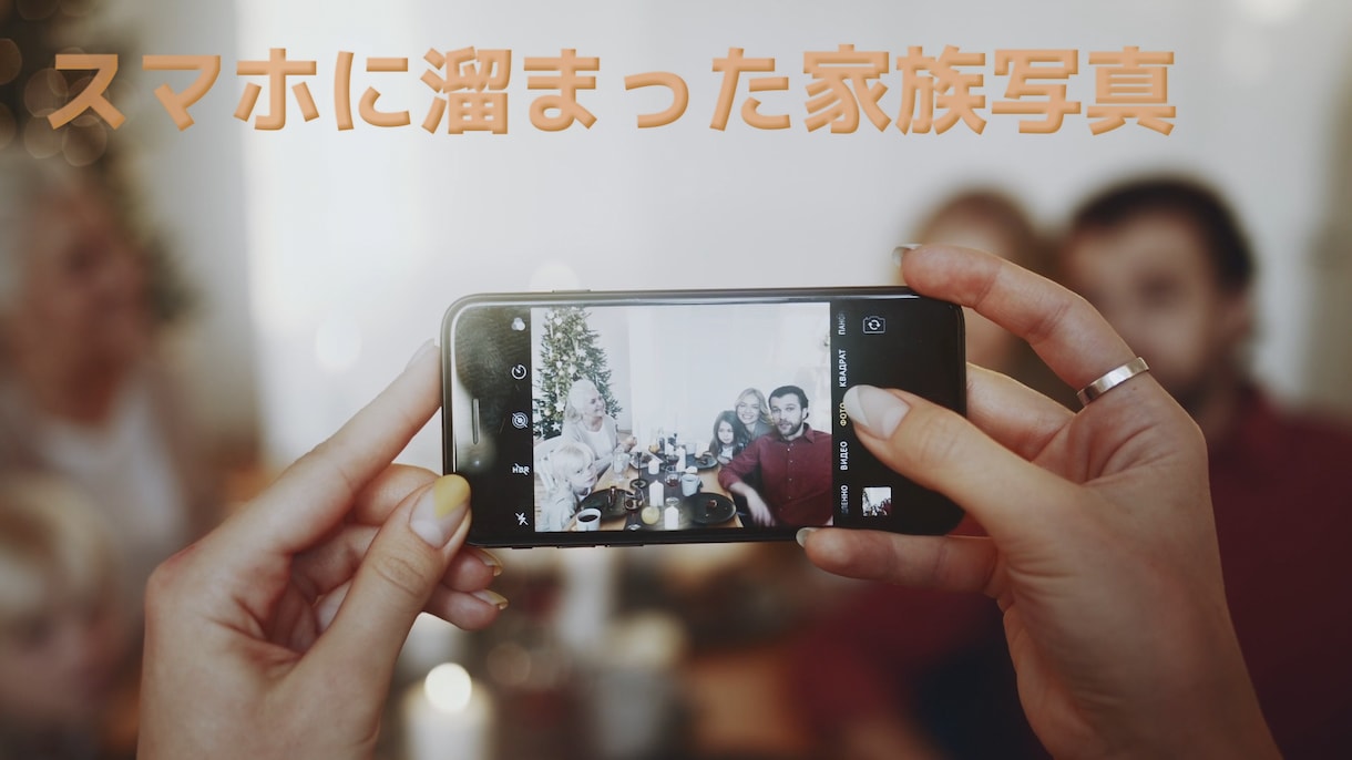 お手頃★動画編集(PR・Youtube等)します Youtube・SNSに動画をUPしたいが作る時間がない方へ イメージ6