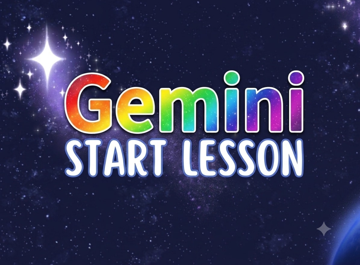 Geminiスタートアップ!誰でもできます 50代・60代こそ使ってほしい。初めてのAIはGemini。 イメージ1