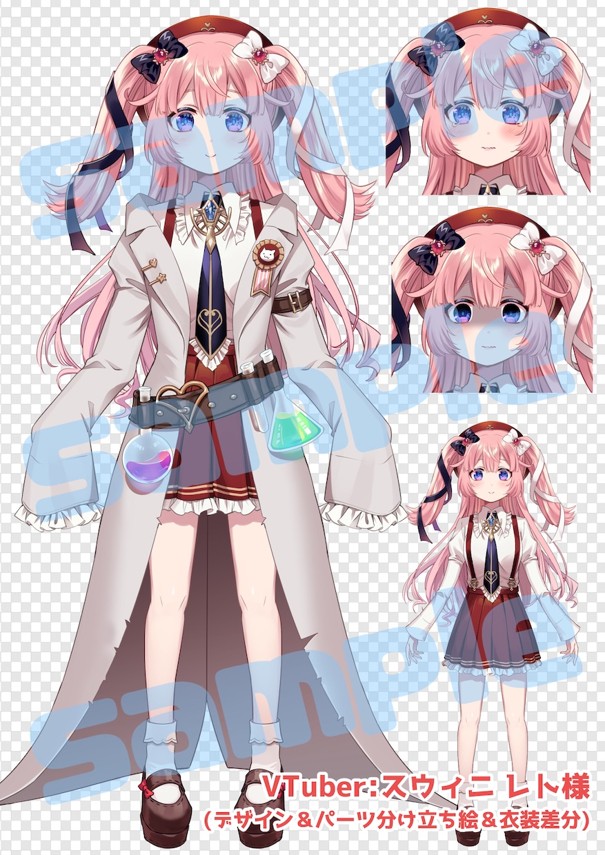 魅力的なVtuber用パーツ分けイラスト描きます オプションを気にせず満足なデザインへ♪ イメージ8