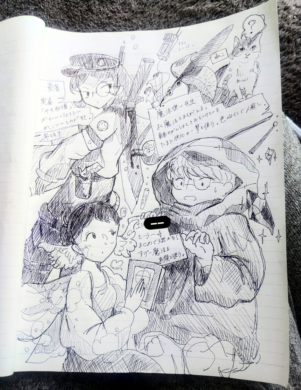 色紙イラスト（飾り用）を送付いたします 依頼者さんのお話をペンアートにします！ イメージ4