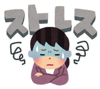 不安神経症、不安障害経験者が心の支えになります 不安.モヤモヤ.パニック男女問わずOK イメージ2