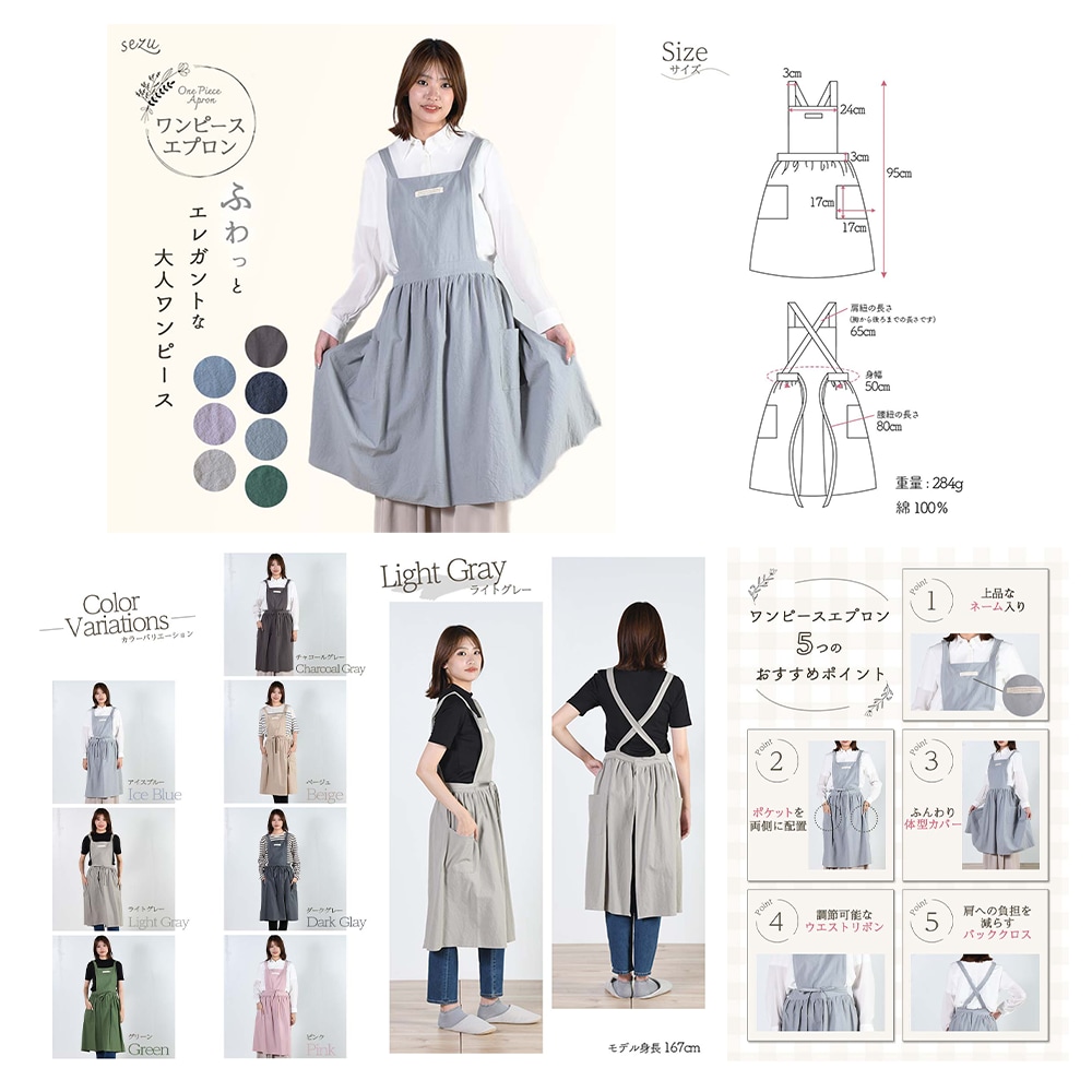 楽天・Amazonなど　EC商品画像作成します サイズ問わず対応！5月末までの限定価格 イメージ5