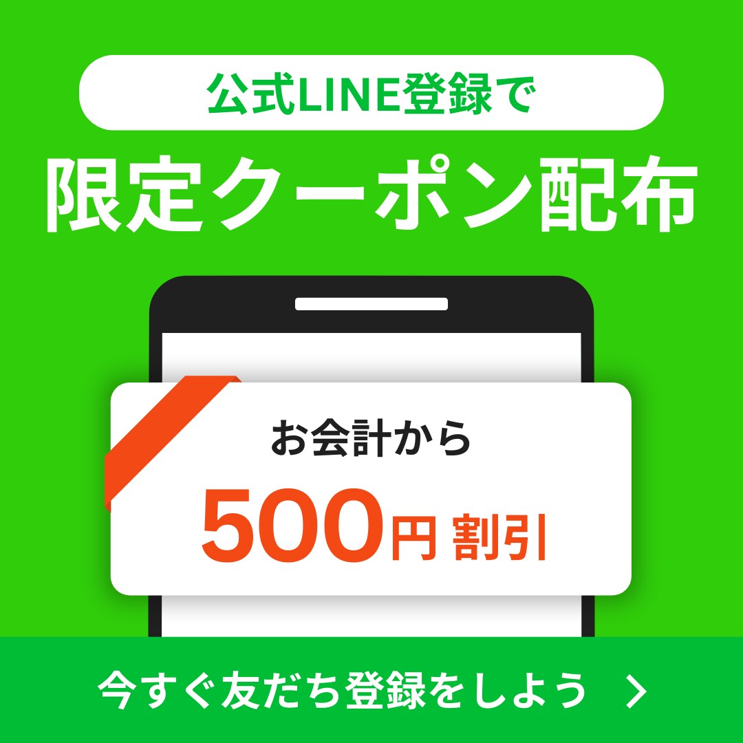 魅力的で効果的なバナーを作成します 目を引くデザインで、効果的な広告を！ イメージ6
