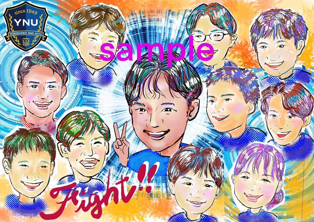 何人でも似顔絵一律5000円で描きます 。退職祝い、還暦祝いなど目的やご希望をお伝えください イメージ4