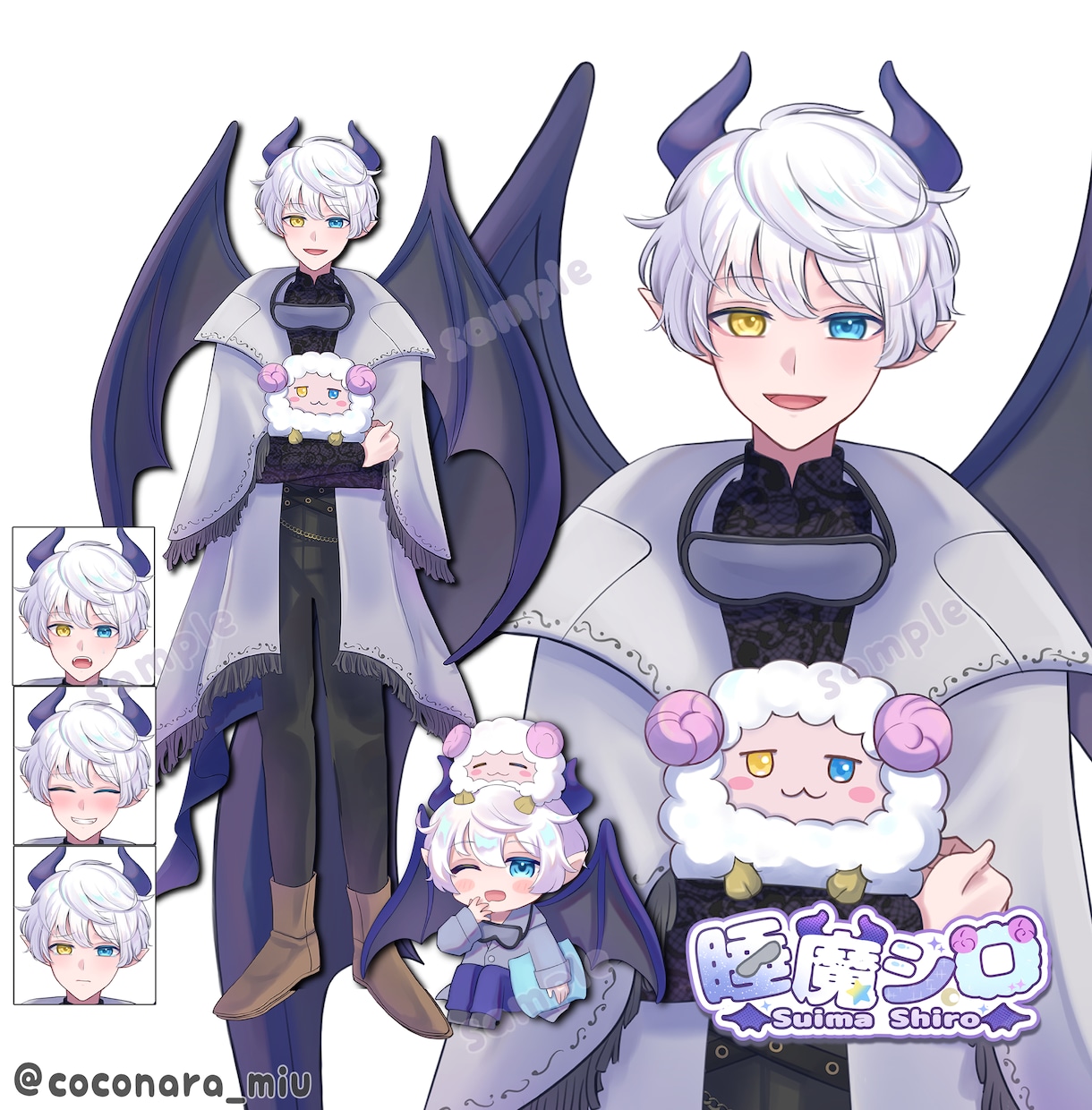 商用料込◎IRIAM、Vtuber立ち絵描きます 元アニメーターが制作！SD・ロゴが揃うデビュー応援セットあり イメージ9