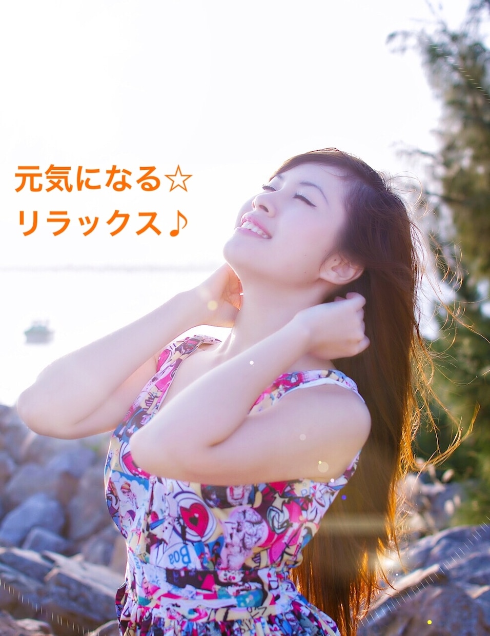 5分からOK☆スピリチュアルカウンセラーが聴きます どんな小さなことでも。あなたの悩みと心に寄り添います♡ イメージ1