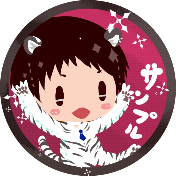 着ぐるみミニキャラのアイコンを描きます 好きな動物やペットの着ぐるみアイコン作ってみませんか？＾＾* イメージ1
