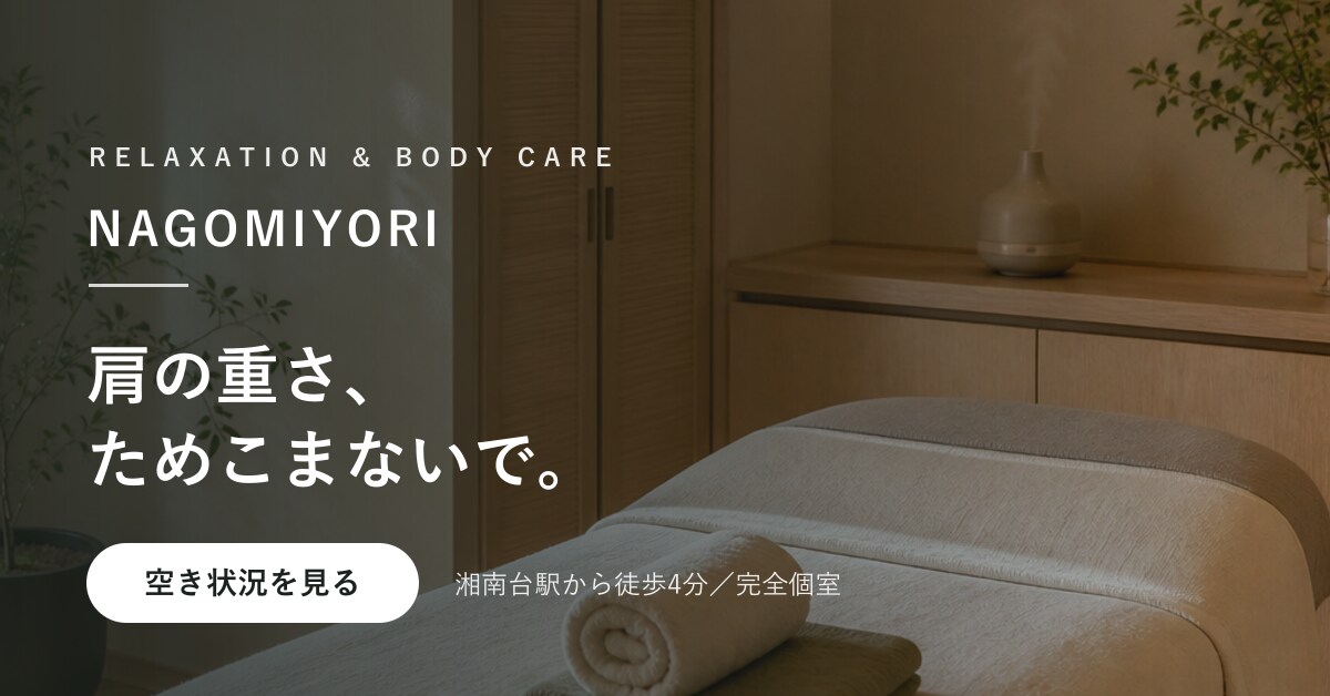 サロン・お店のSNS画像・バナーを作ります ネイル・整体など個人サロン専門／1枚3,000円 イメージ6