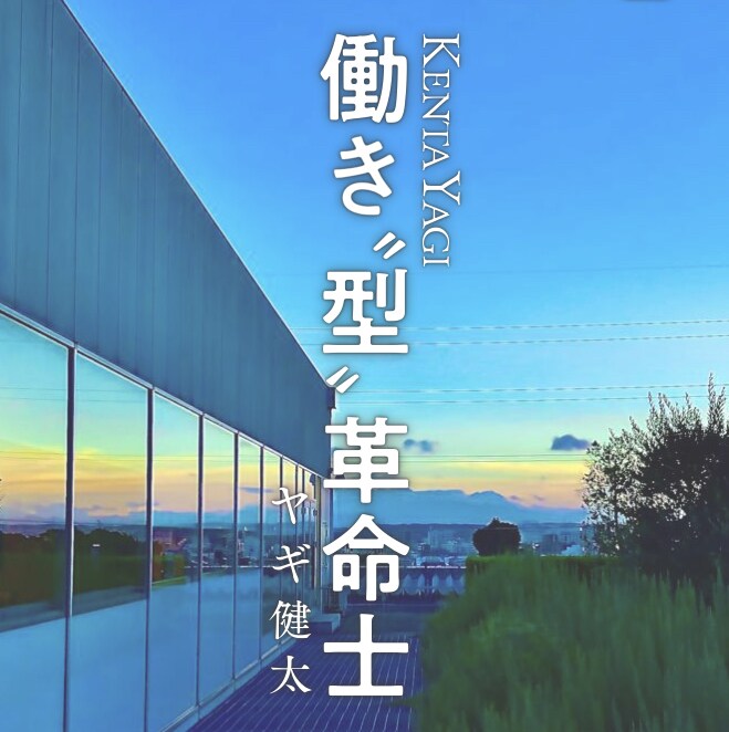 ずっと悩んでる対人支援相談をする前に相談に乗ります 悩みを相談する前に、そもそも誰にどう相談するのか知りたい方へ イメージ1