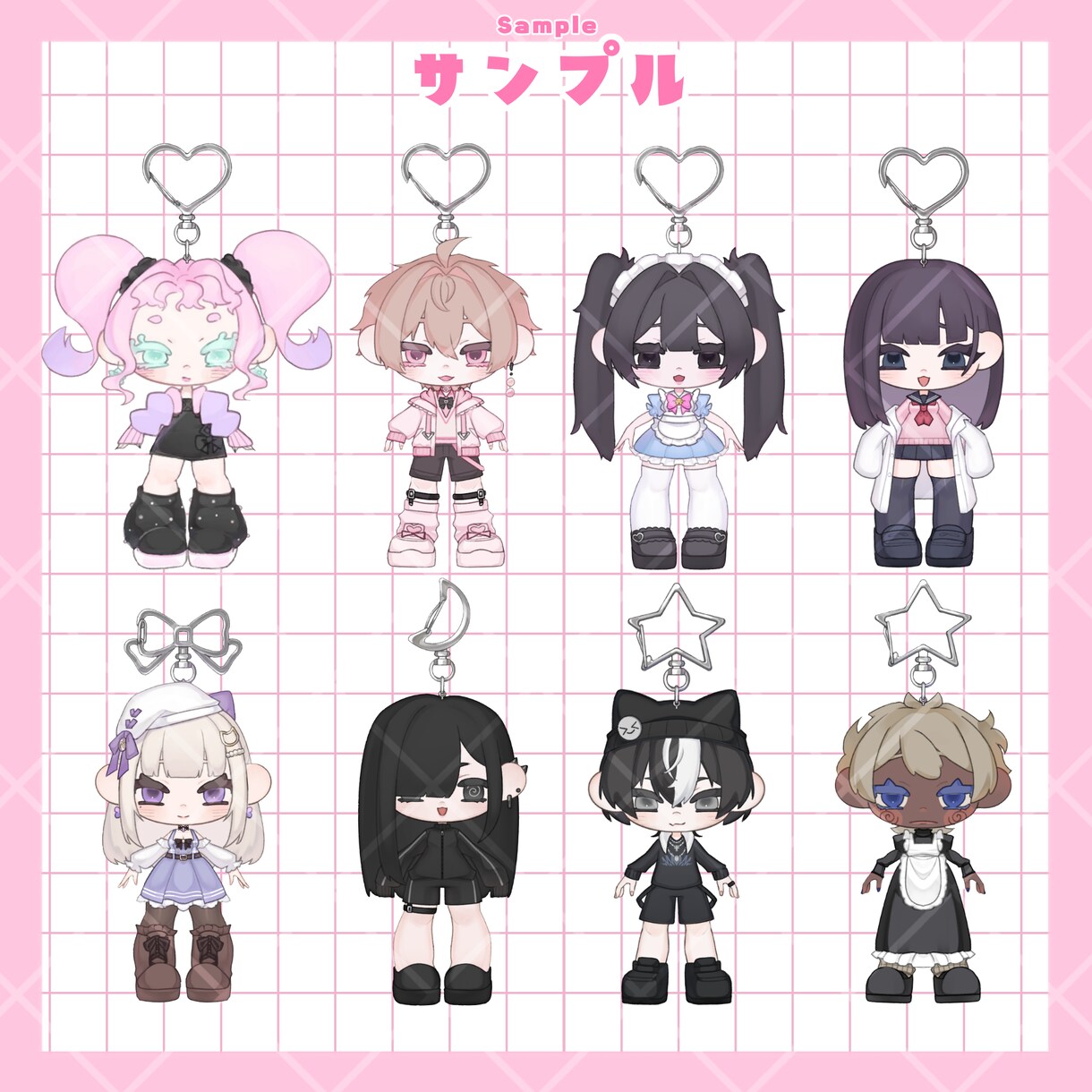 可愛いキーホルダー風！なイラストお描きします 【商用可】グッズやアイコンなど！やわらかな雰囲気の絵柄です。 イメージ4