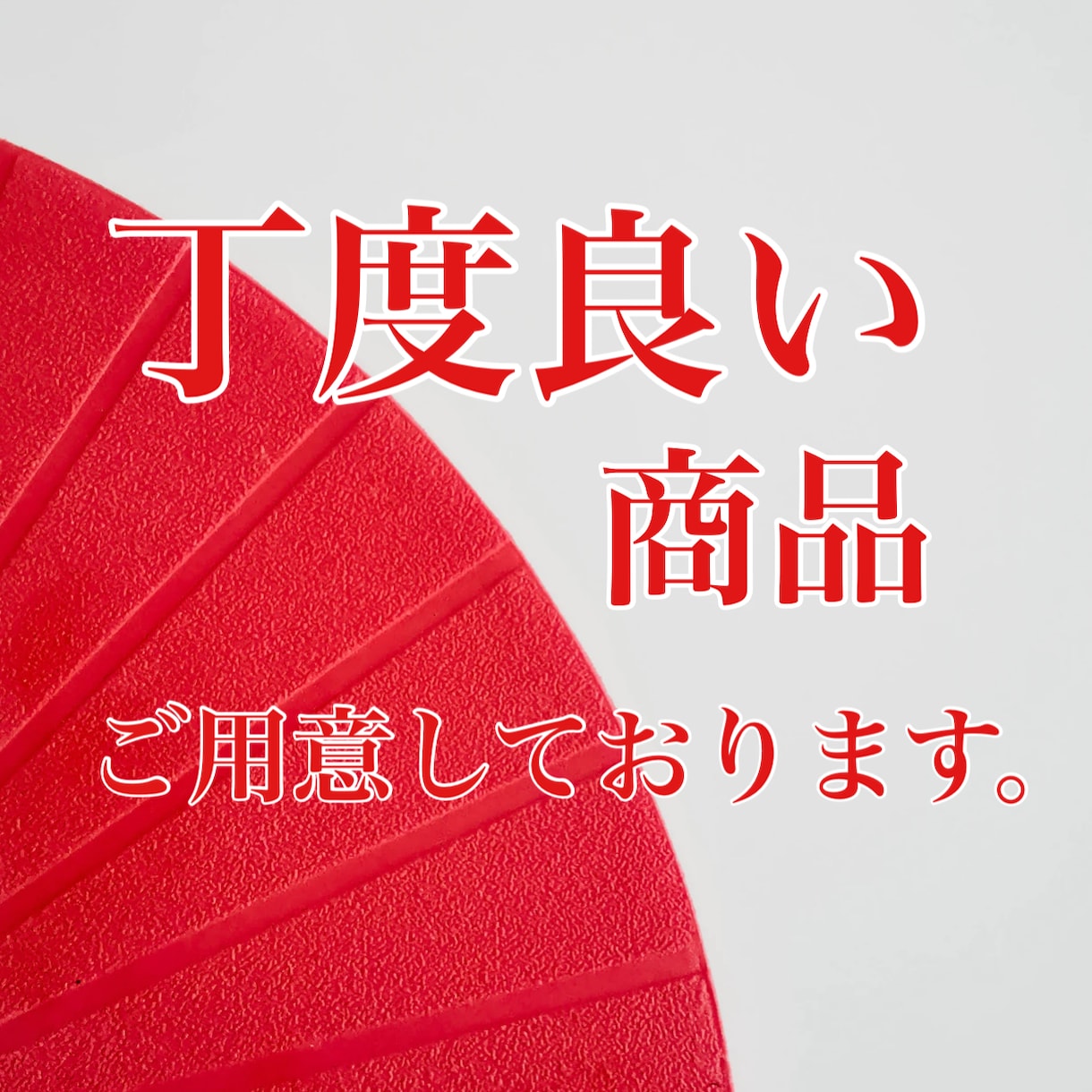 意外と知らない！衝撃の副業を限定暴露します ビジネススキルが爆上がりする禁断の手法大公開‼︎ イメージ3