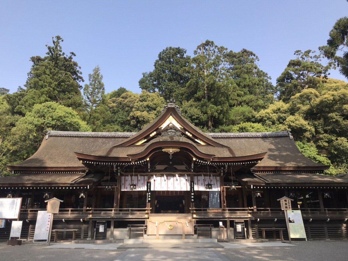 直前募集‼️奈良の御朱印代行させていただきます お名前の読み上げ、メッセージお伝えと共にお福分けします イメージ1