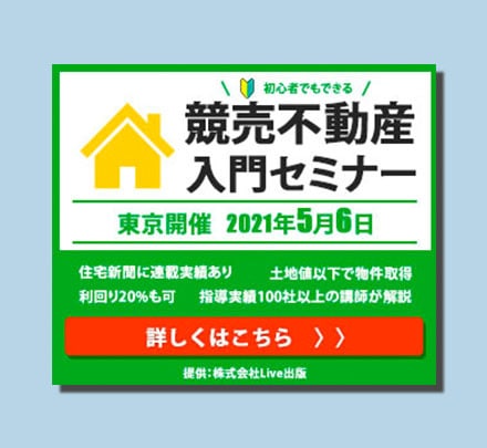 低価格でバナー、ヘッダー、Web画像お作りします お客様に寄り添う気持ち、誰にも負けません！ イメージ5