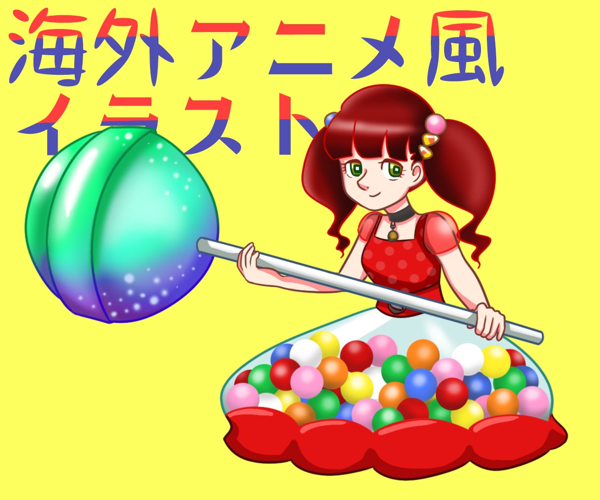 個性的★ポップで可愛い海外風イラストをお描きします 短期間で納品致します！お好みの絵柄でお描きします イメージ2