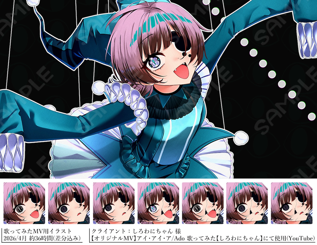 キラキラで最高に綺麗なキャラクターイラスト描きます 商用利用OK！印象に残る高クオリティイラスト制作します イメージ4
