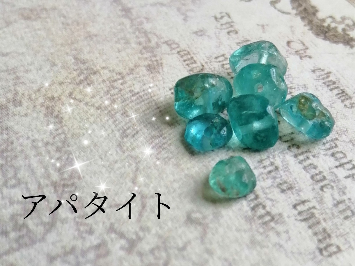 あなたにぴったりのパワーストーンを選びます 様々な天然石から、あなたの願いに添ったものをお選びします イメージ2