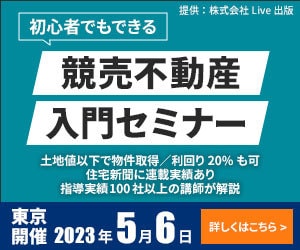 修正無制限！バナー・ヘッダー画像作ります 魅力が伝わるWEB画像をご提供します！ イメージ2