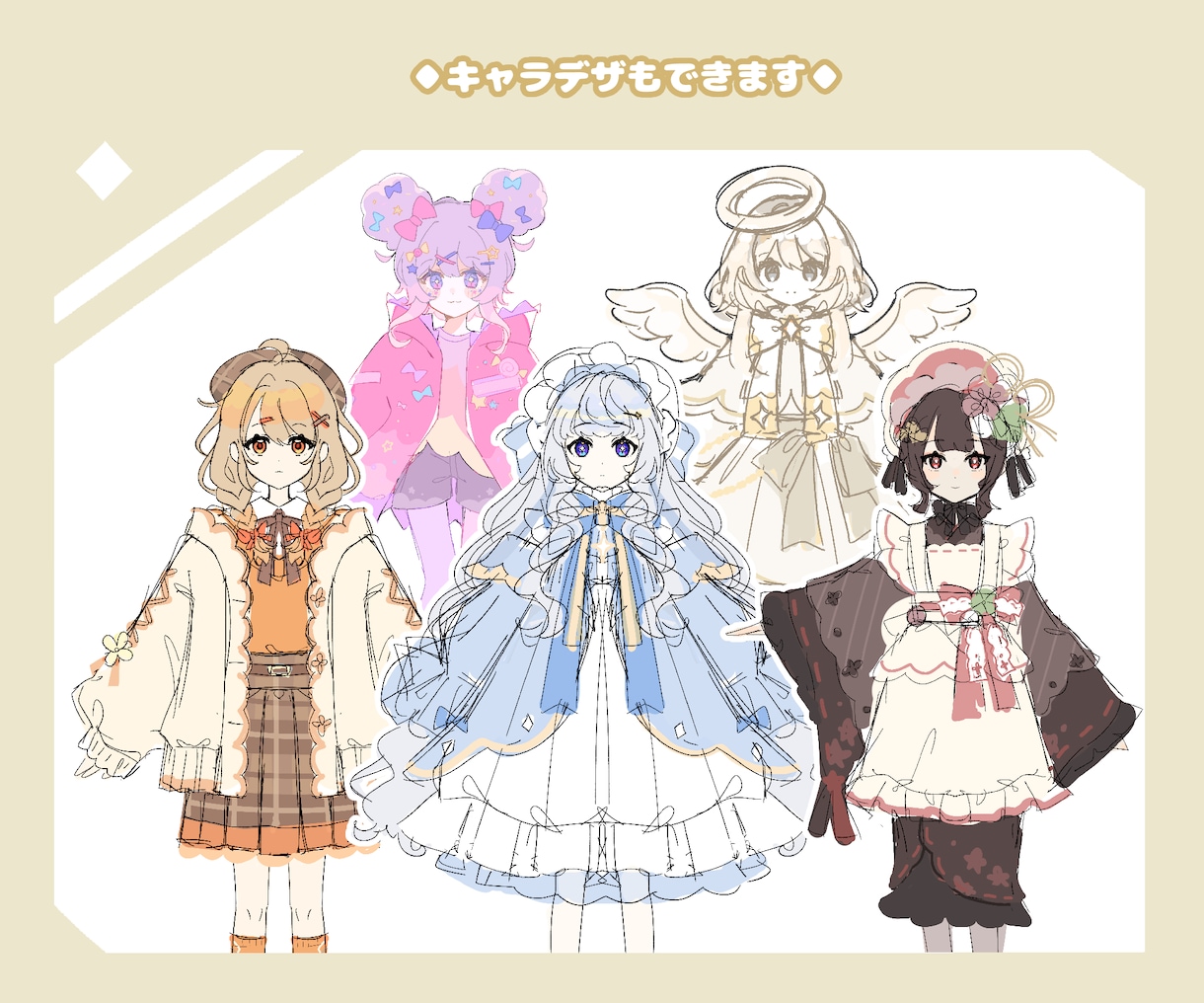 配信やTRPGなどに使用できる立ち絵を描きます お顔を中心に丁寧にこだわりを持ったイラストを制作します。 イメージ3