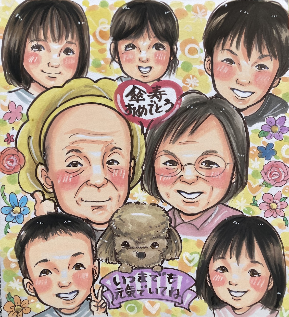 初めての方歓迎！水彩手描きの可愛い似顔絵お描きます 還暦米寿金婚式ウェディングなど、お急ぎも一度ご相談下さい イメージ8