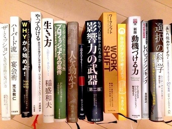 子供達（小中学生）の成績を上げる学びの極意教えます 中学1年生の時の実話！あるきっかけで成績が信じられない事に！ イメージ2