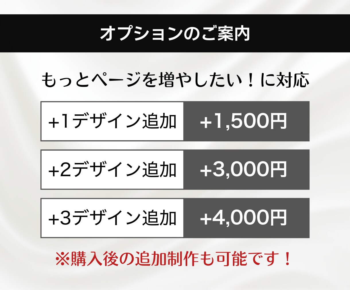 Instagram投稿用のテンプレートを作成します 内容カスタマイズ可能！高品質×高コスパで個性あるアカウントに イメージ6