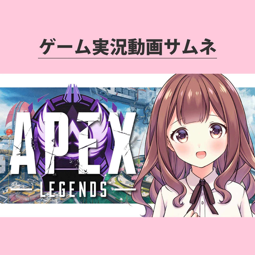 目を引くYouTube用のサムネイル作ります サムネで他YouTuberと差をつけよう！ イメージ2