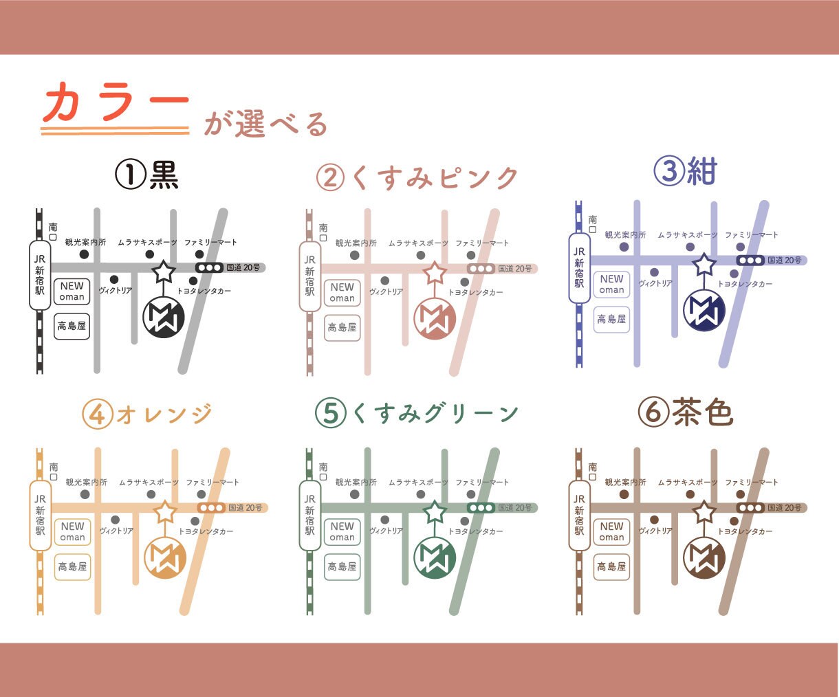 名刺やチラシに！おしゃれシンプルな地図作ります カラーやアイコンのカスタマイズ可能！ イメージ2