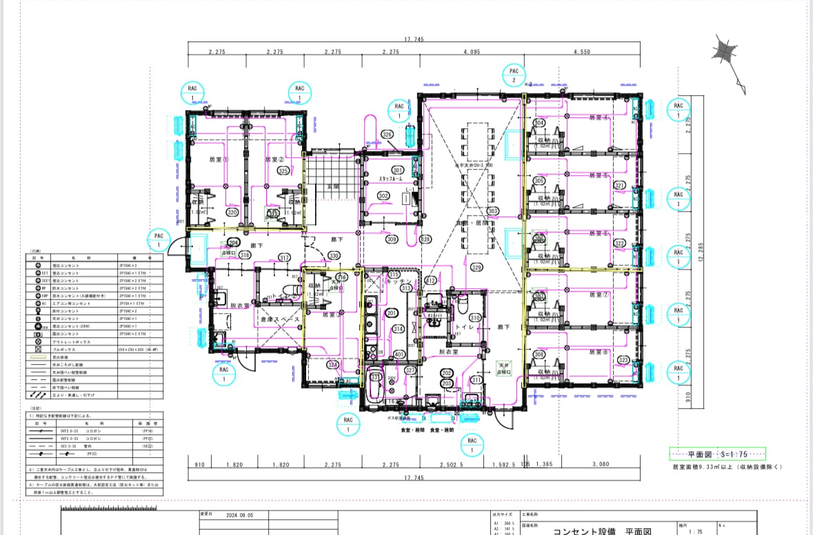 電気設備の施工図代行いたします 見やすい図面と素早い納品を約束します。 イメージ1
