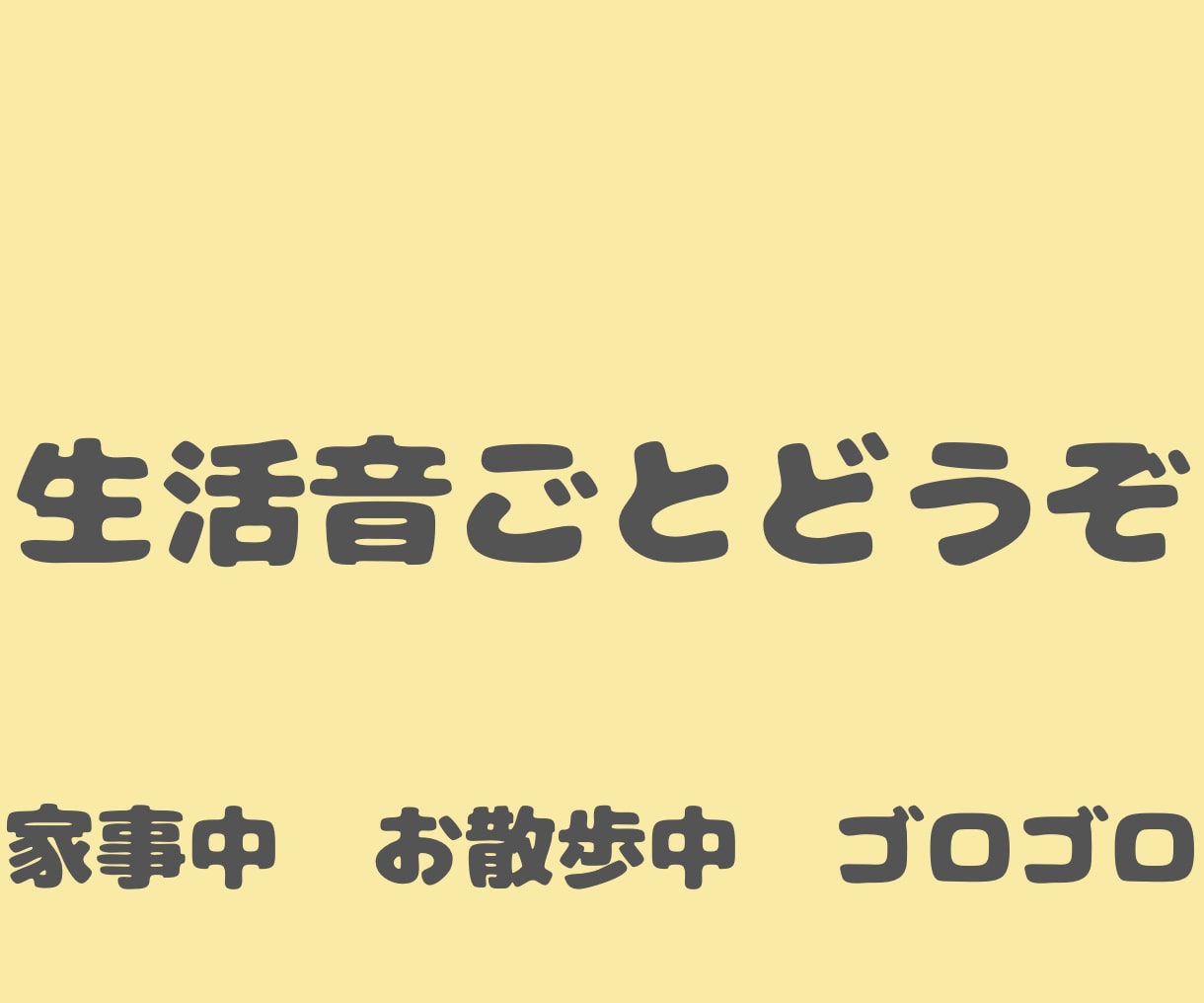 チャッピーにしか言えない本音、人類も受けとめます 否定・説教・ポジティブ強要なし◎まるごとぎゅっと˚✧ イメージ7