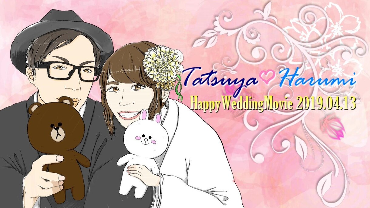 結婚式等祝事の際や、イベント全般の動画作成承ります 結婚式や誕生日、思い出をまとめ等、動画を作るのが困難な方へ イメージ2