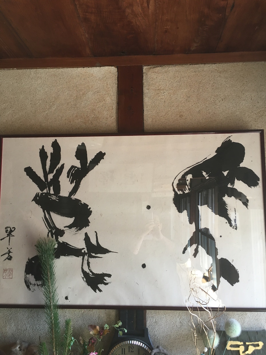 水墨画で好きな動物、キャラクターを書きます あなたの好き絵を水墨画で表現します。 イメージ3