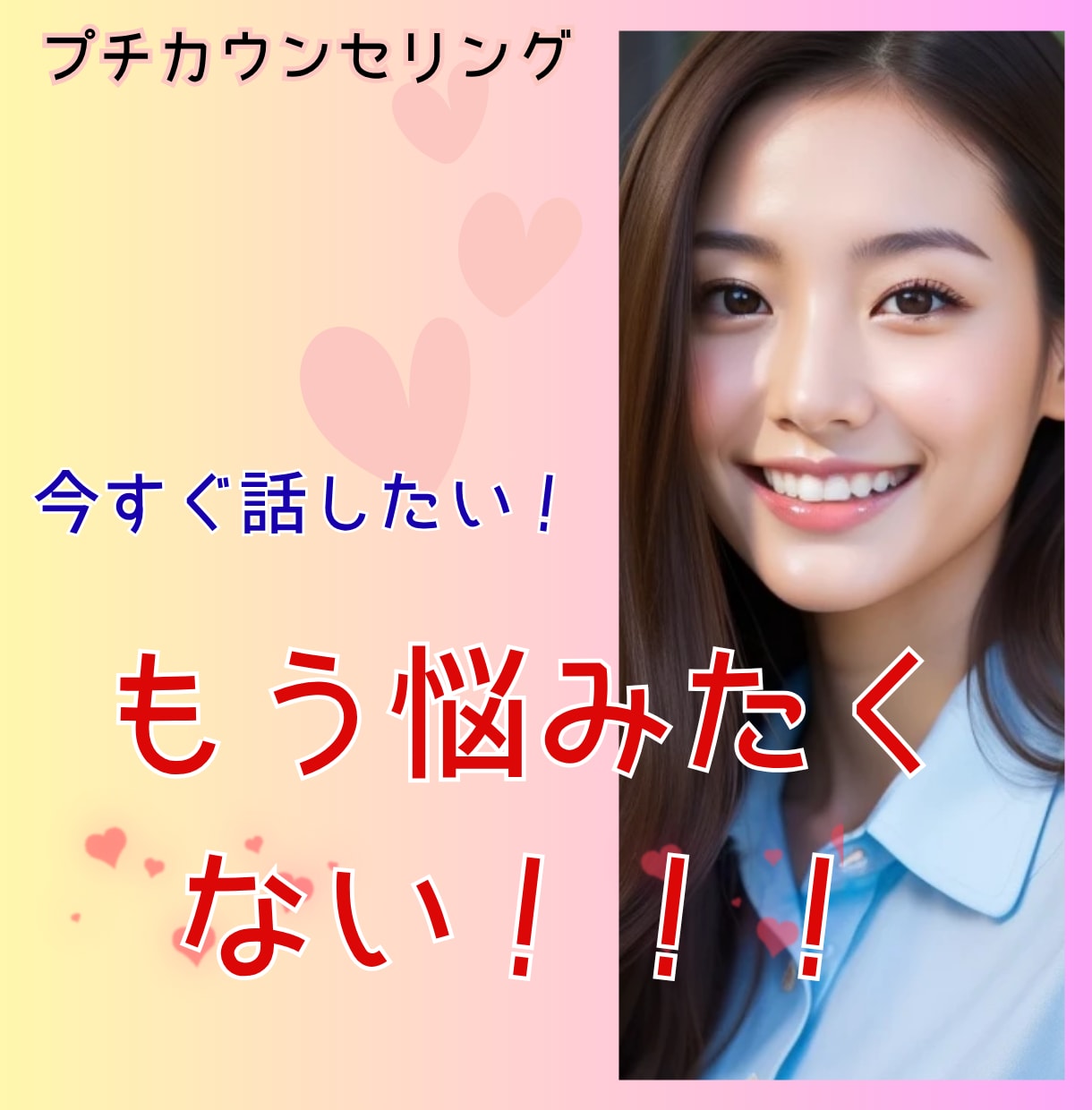 妻(ママ)がいればどうしてる？に答えます 一緒に子育ての軸を整えます✨小遣い/携帯/友達/進路/恋愛 イメージ9
