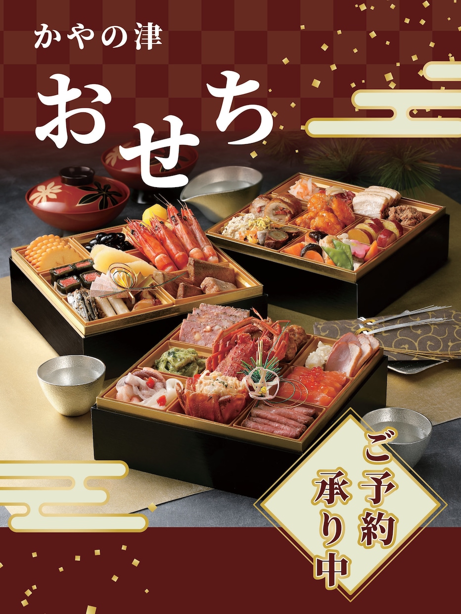 店舗の店頭幕・タペストリーをデザインします 魅力がひと目で伝わる 店頭幕・タペストリー イメージ1